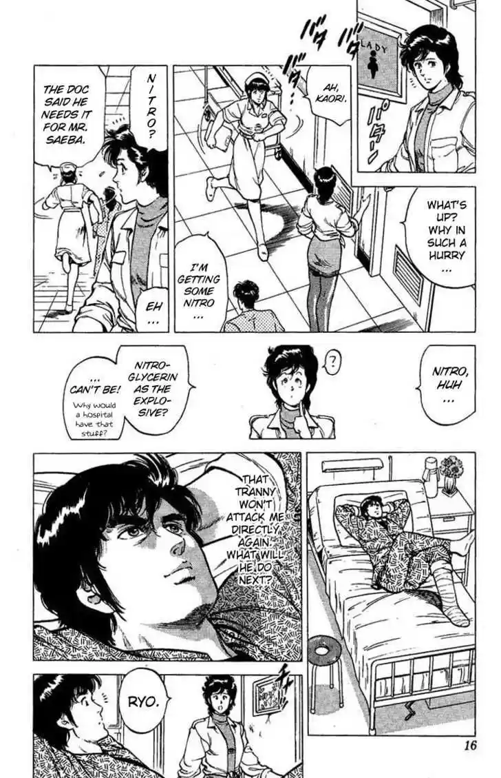 City Hunter 39