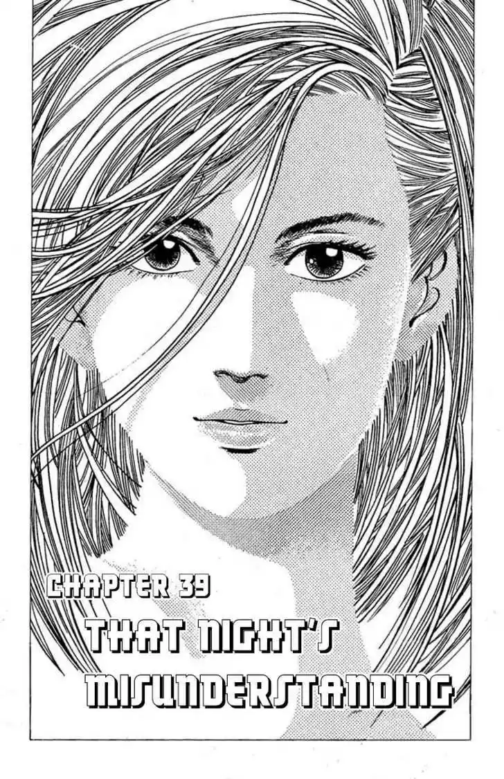 City Hunter 40