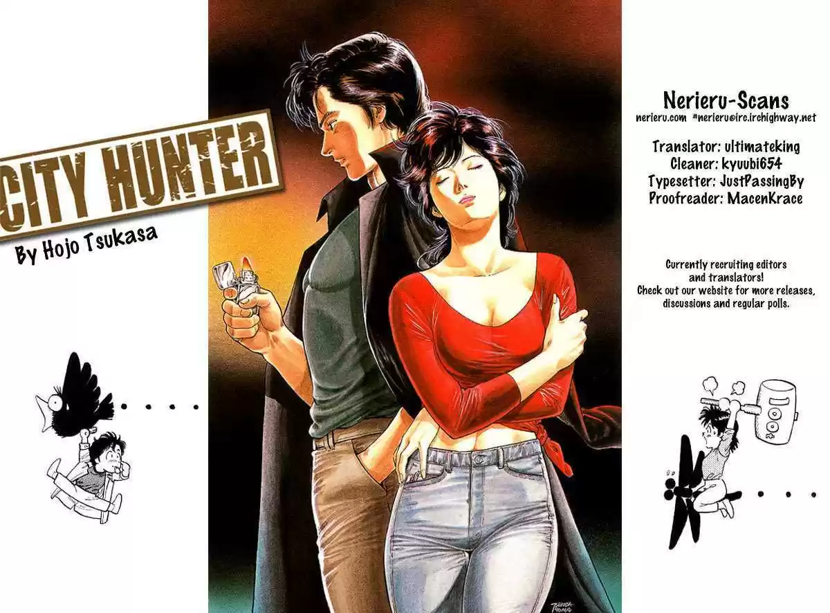 City Hunter 42