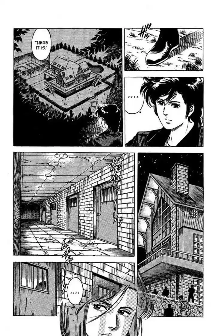 City Hunter 43