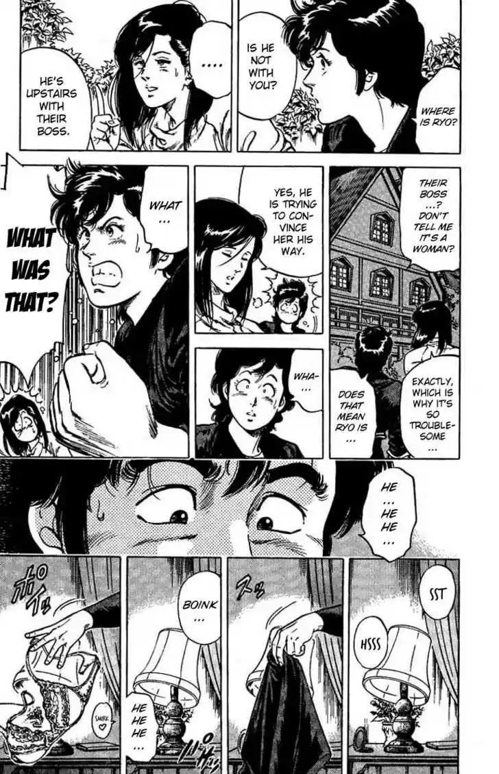 City Hunter 43