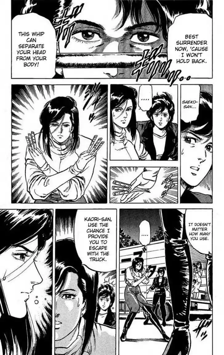 City Hunter 44