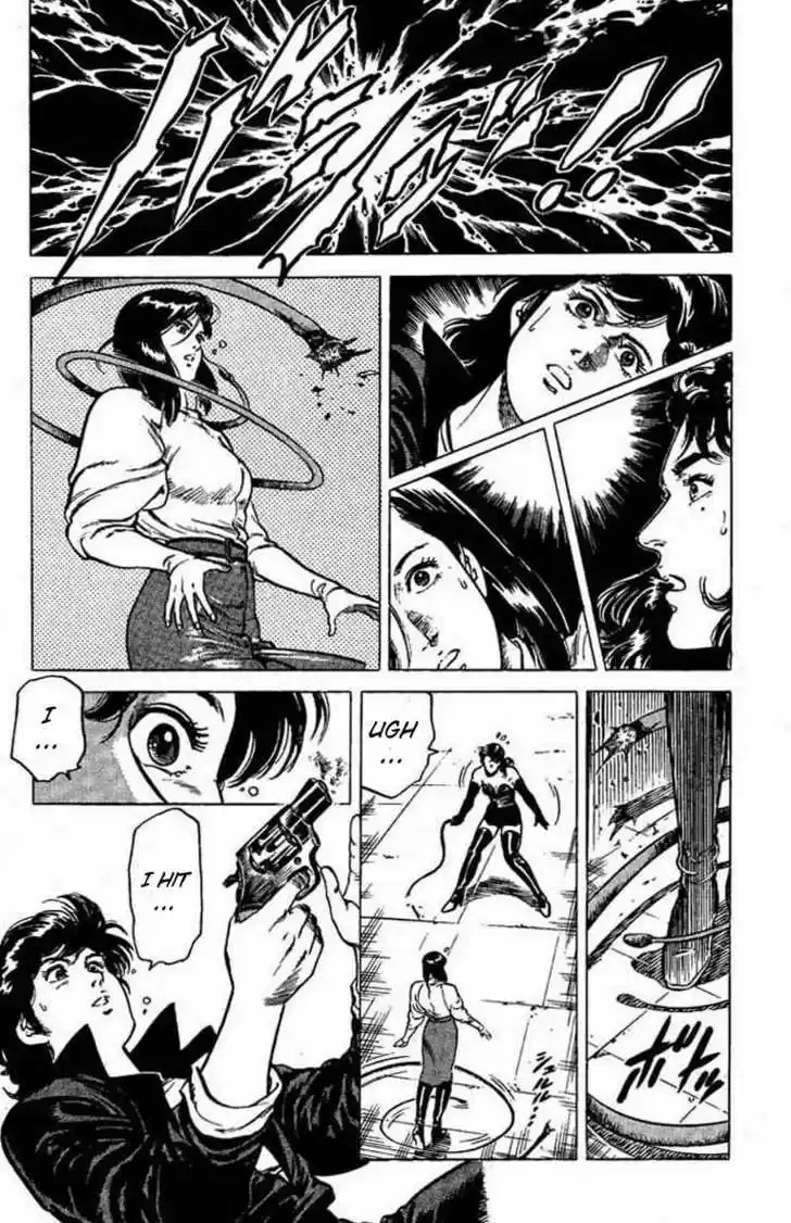 City Hunter 44