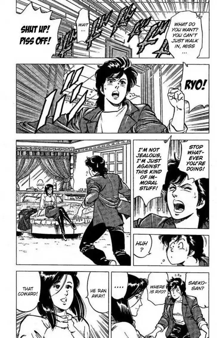 City Hunter 44