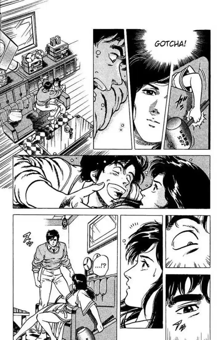 City Hunter 45