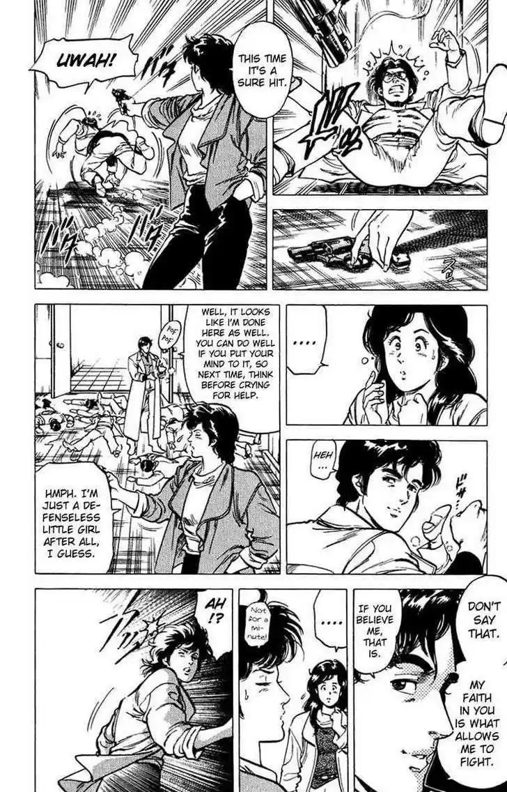 City Hunter 46