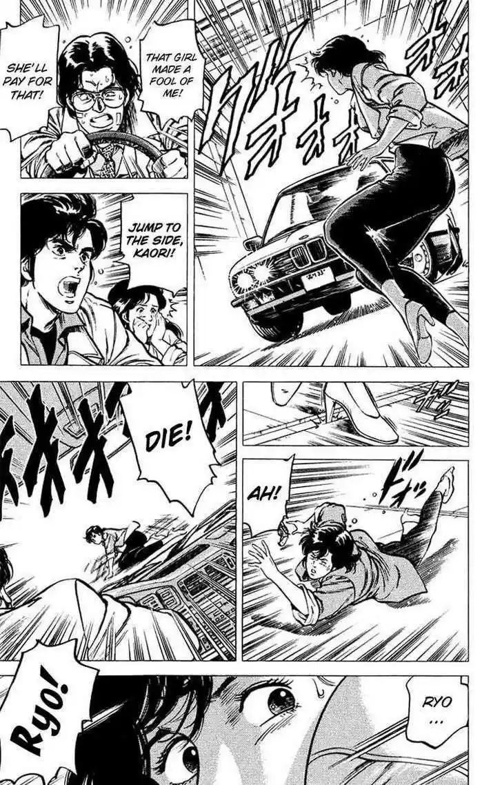 City Hunter 46