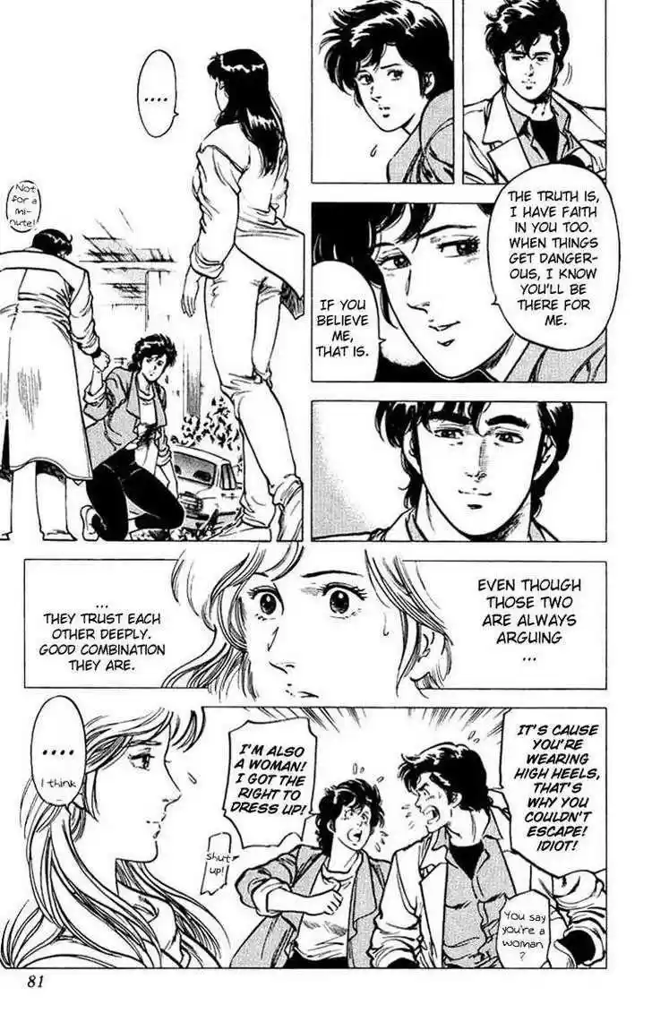 City Hunter 46