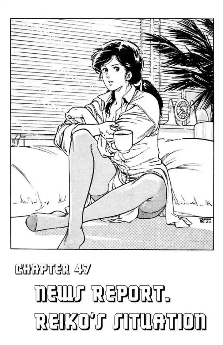 City Hunter 47