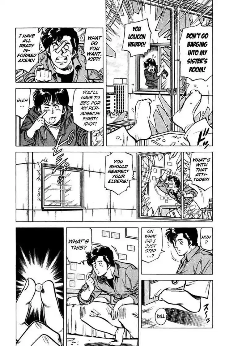 City Hunter 49