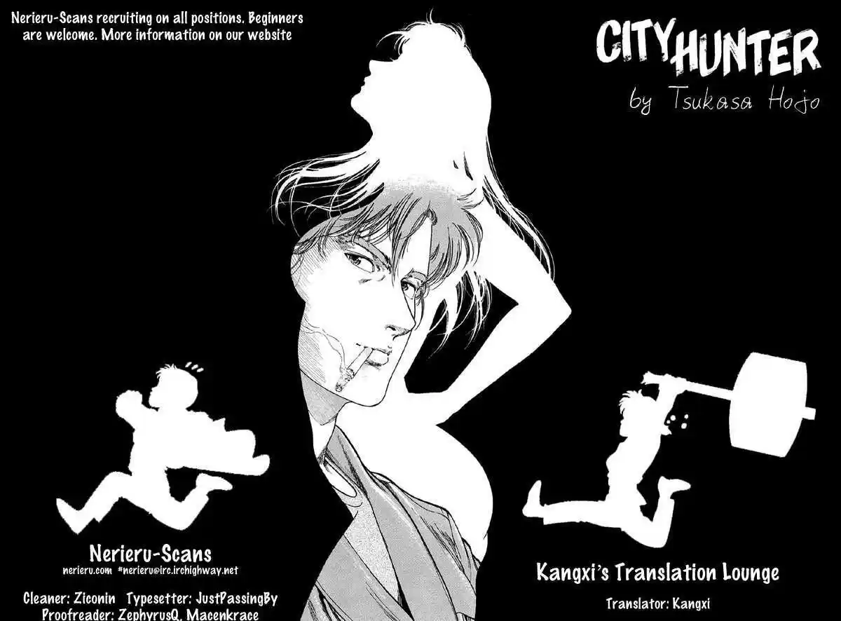 City Hunter 49