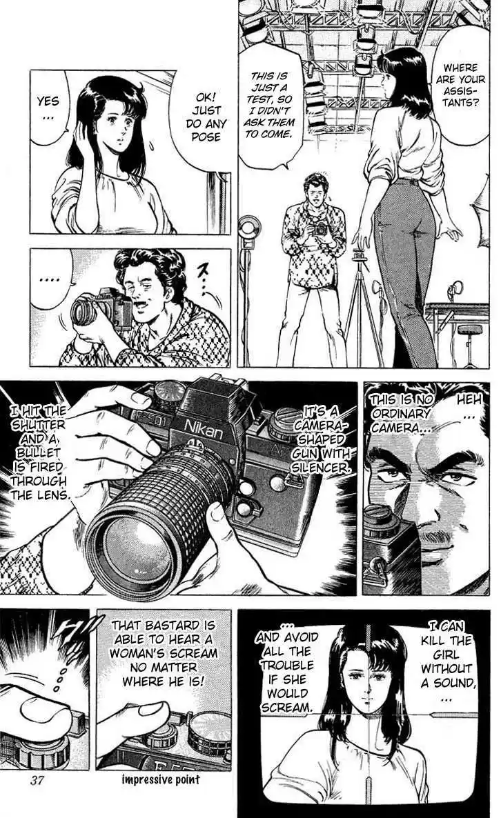 City Hunter 51