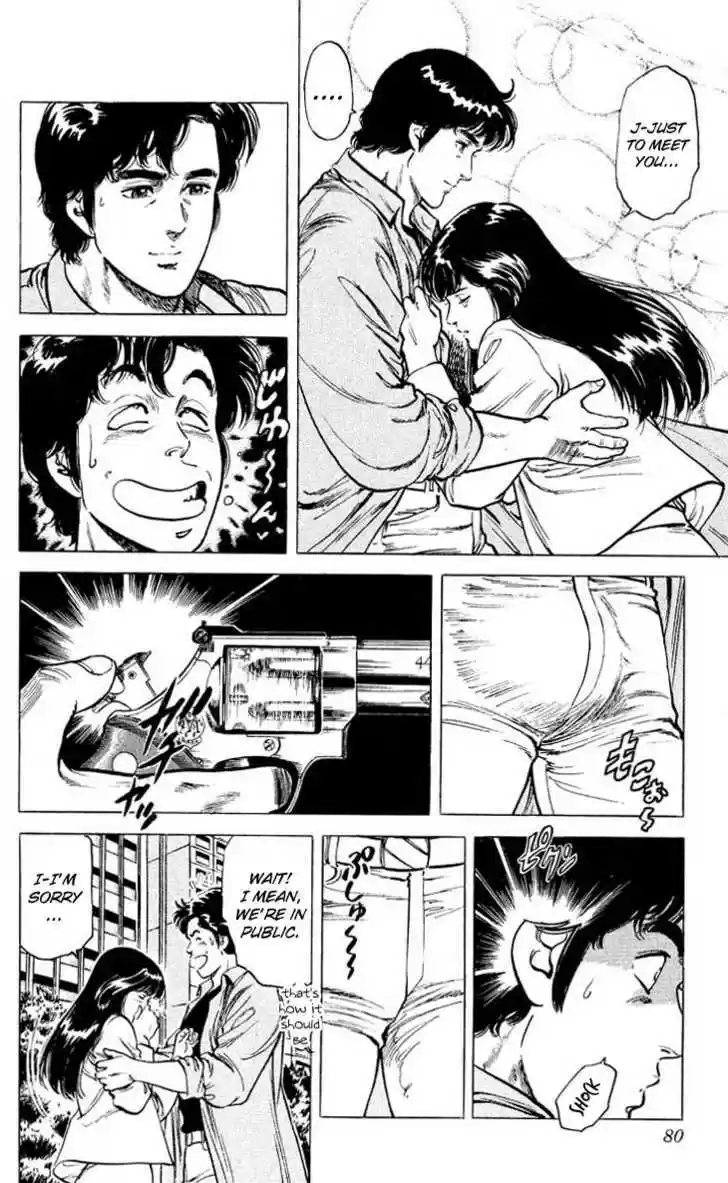 City Hunter 53