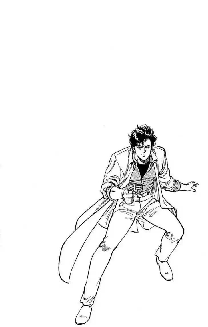 City Hunter 53