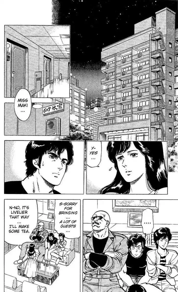 City Hunter 54