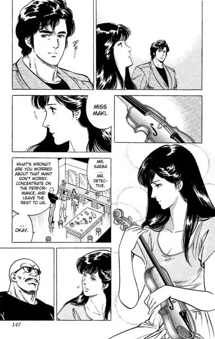 City Hunter 54