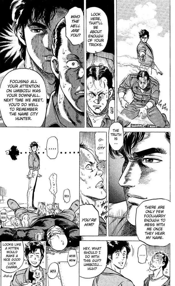 City Hunter 54