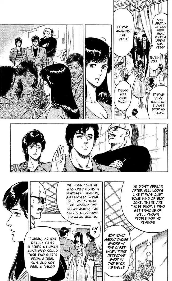 City Hunter 55