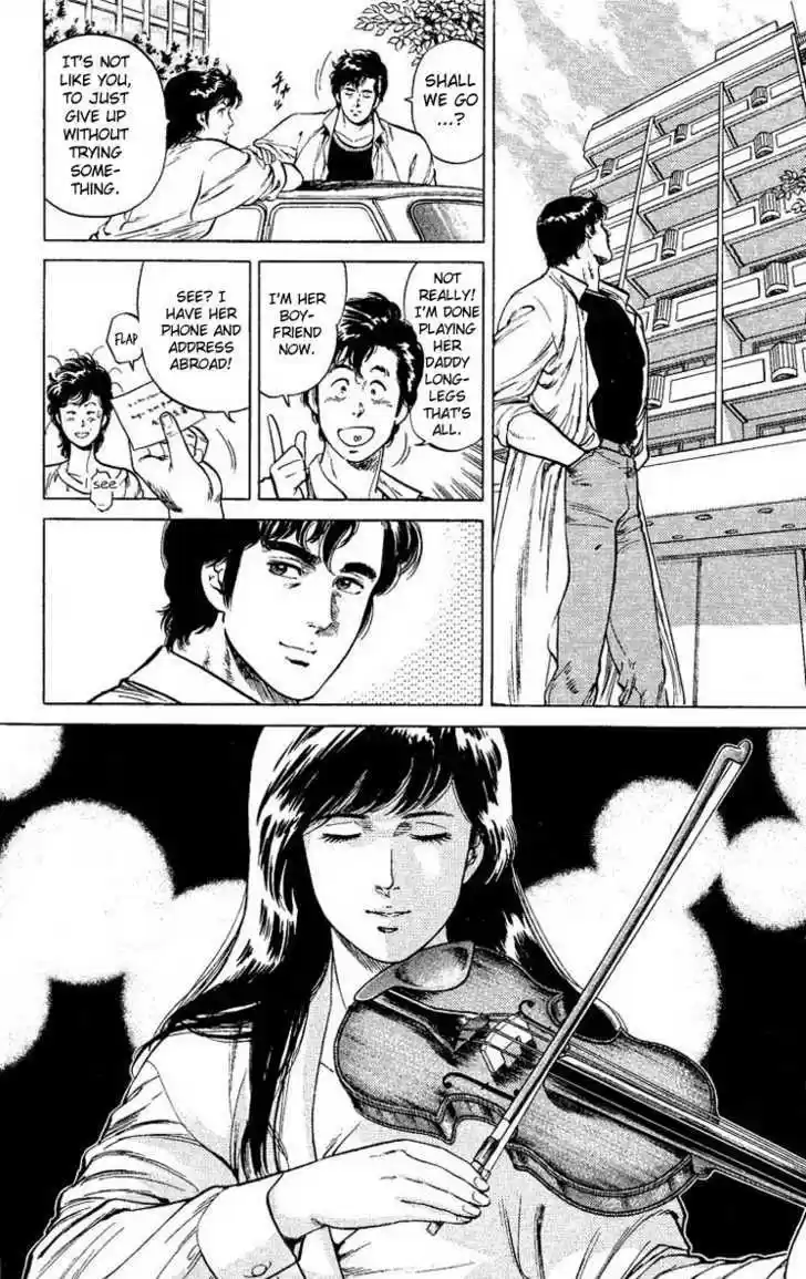 City Hunter 55