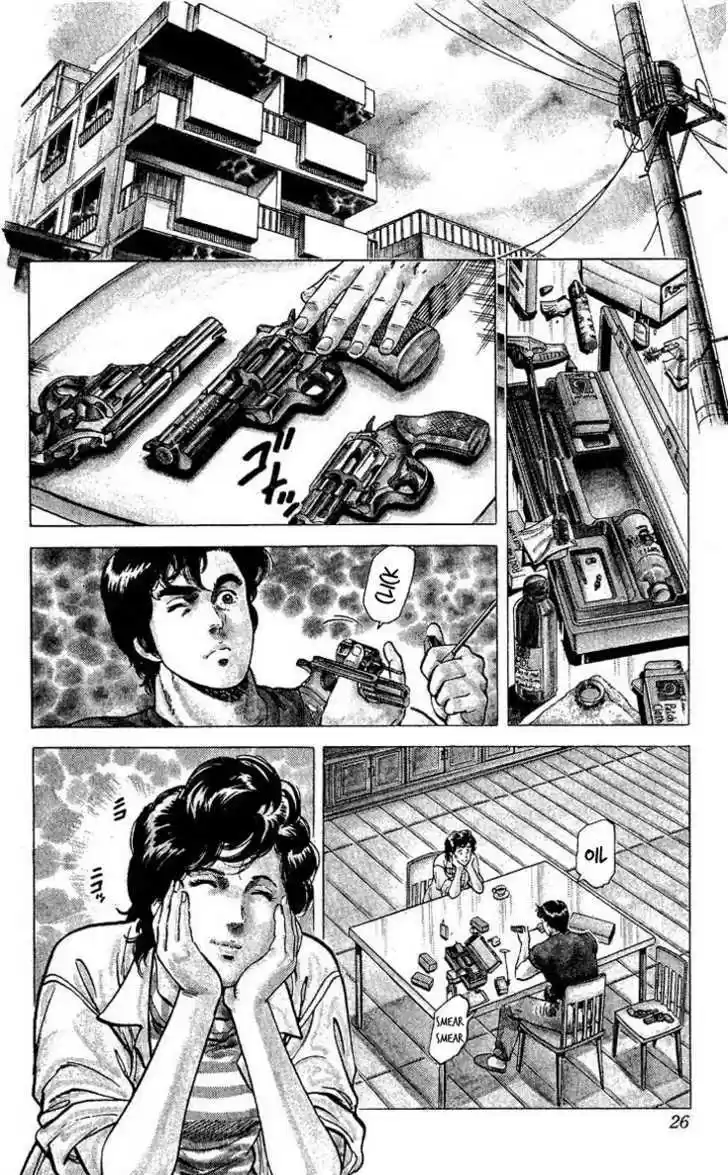 City Hunter 56