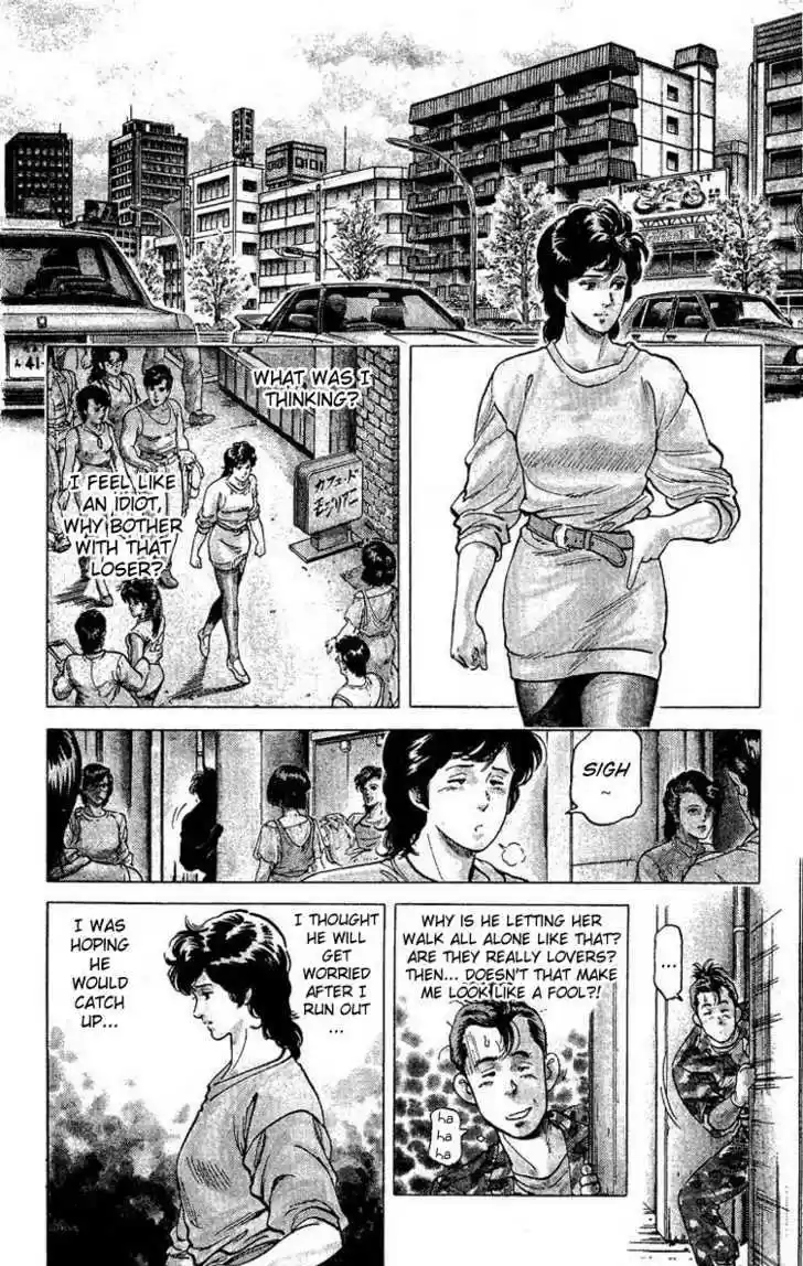 City Hunter 56