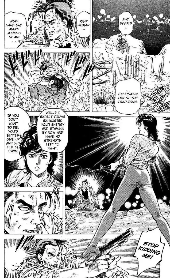City Hunter 58
