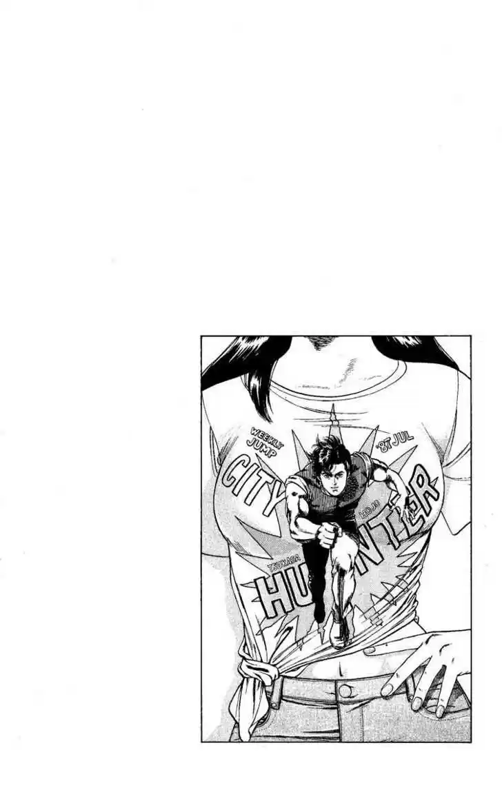 City Hunter 58
