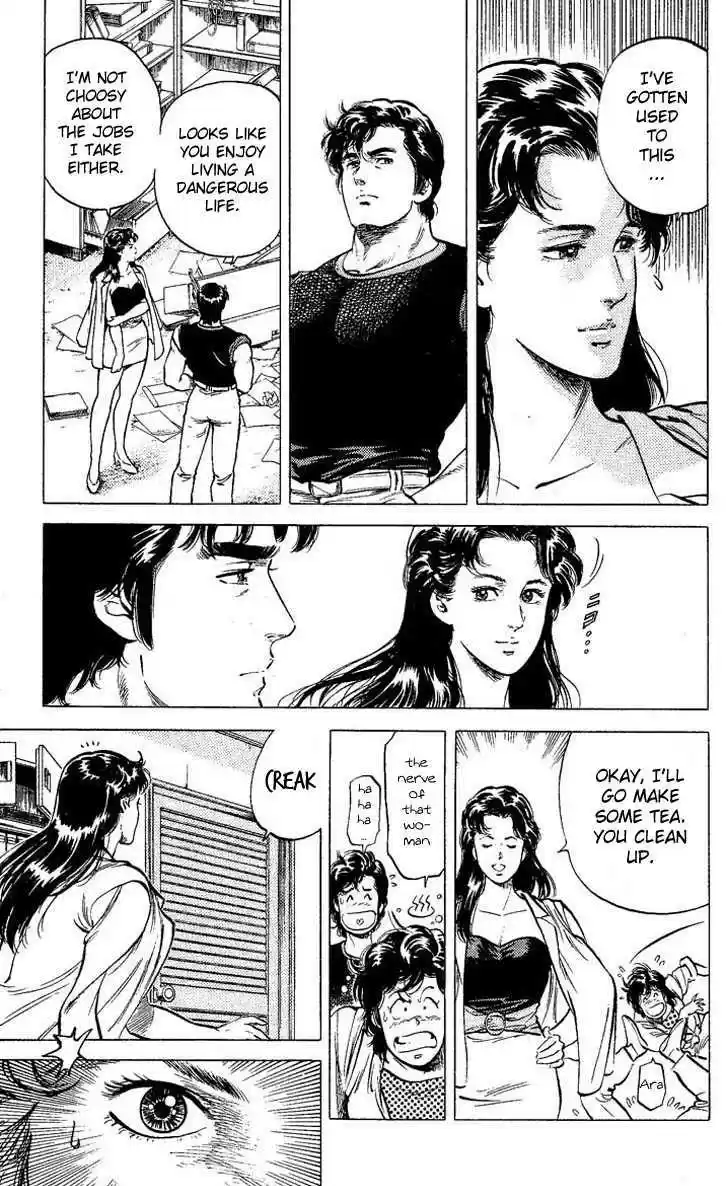 City Hunter 59