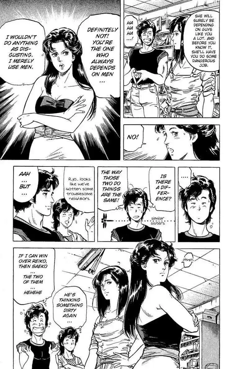 City Hunter 59