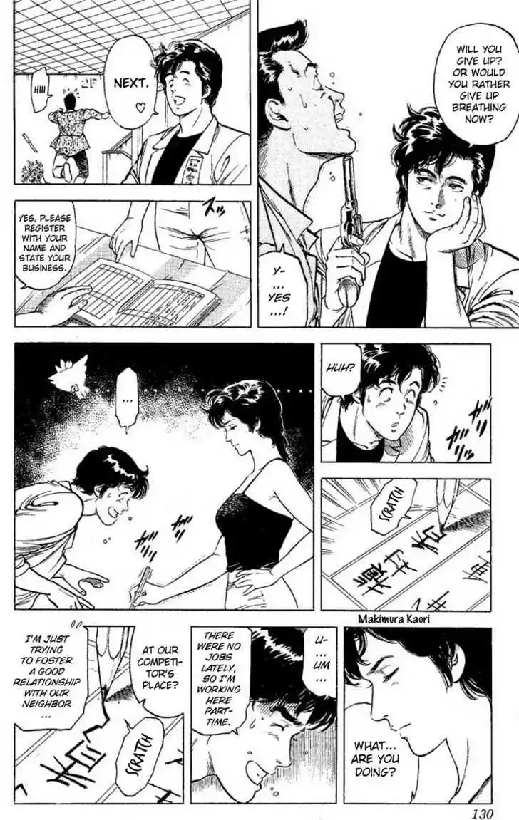 City Hunter 59