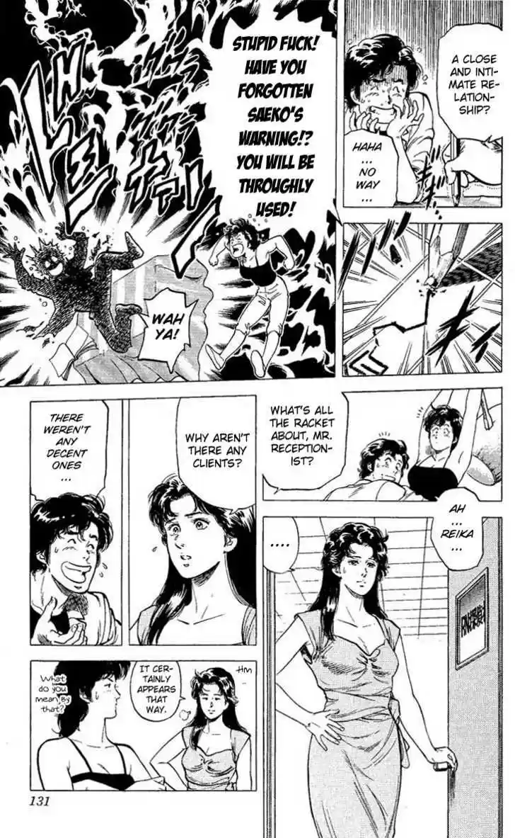 City Hunter 59