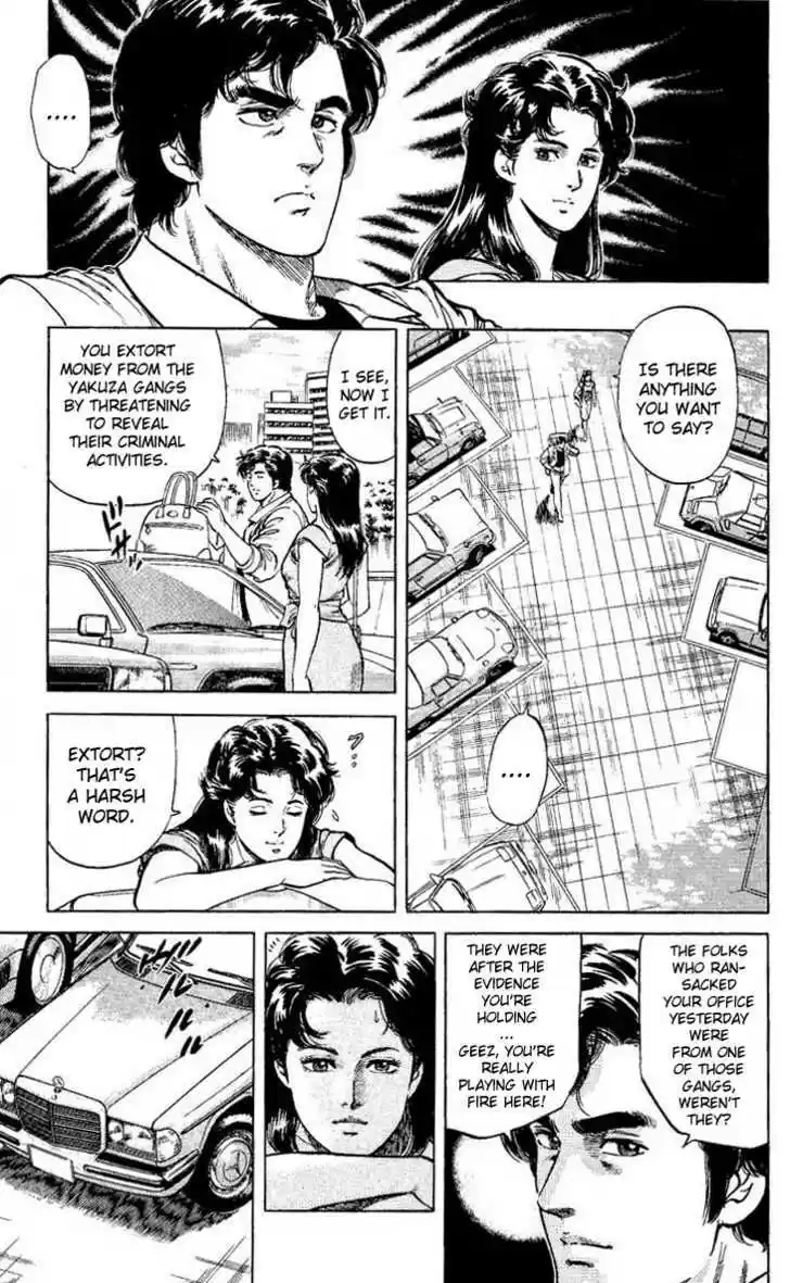 City Hunter 59