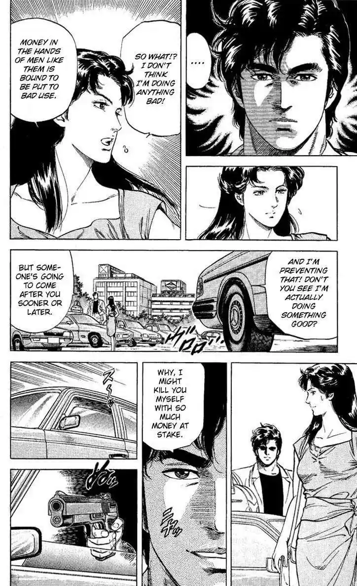 City Hunter 59