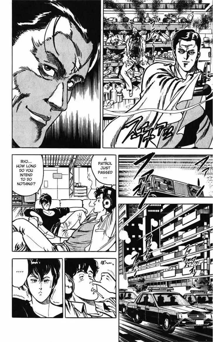 City Hunter 6