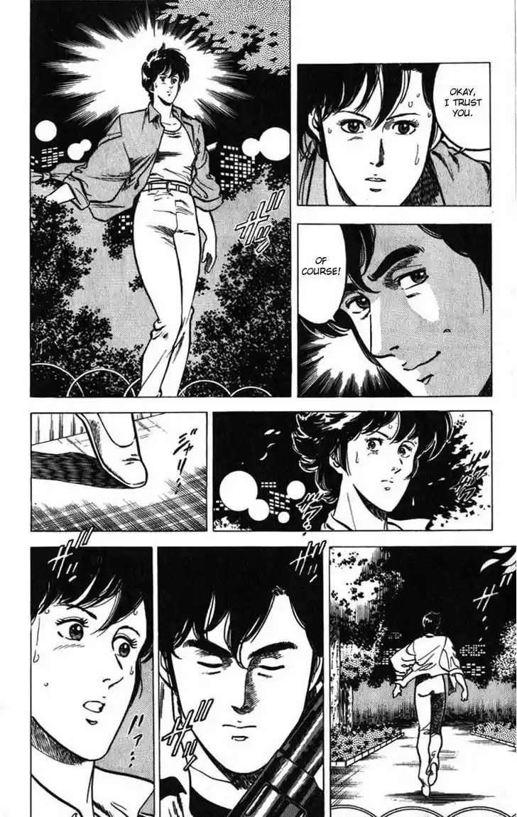 City Hunter 6
