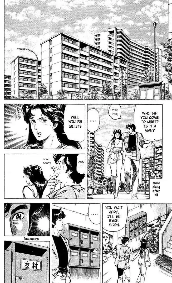 City Hunter 60
