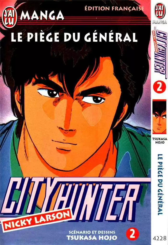 City Hunter 6.1