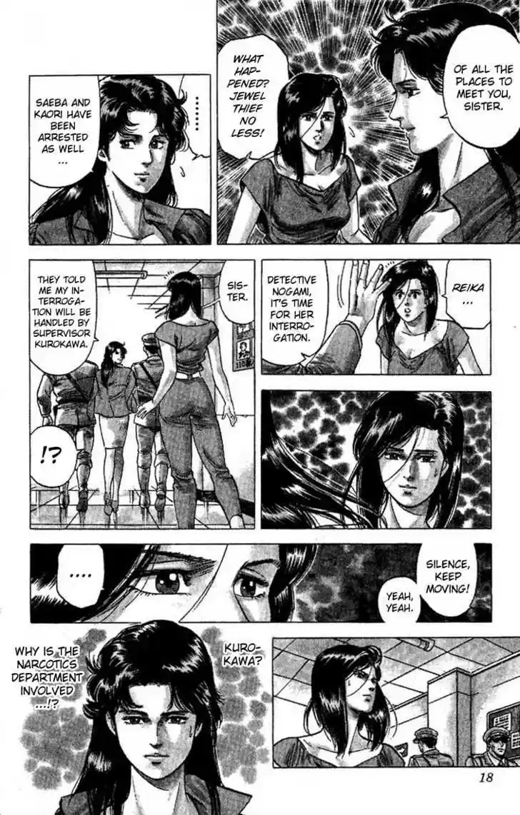 City Hunter 61