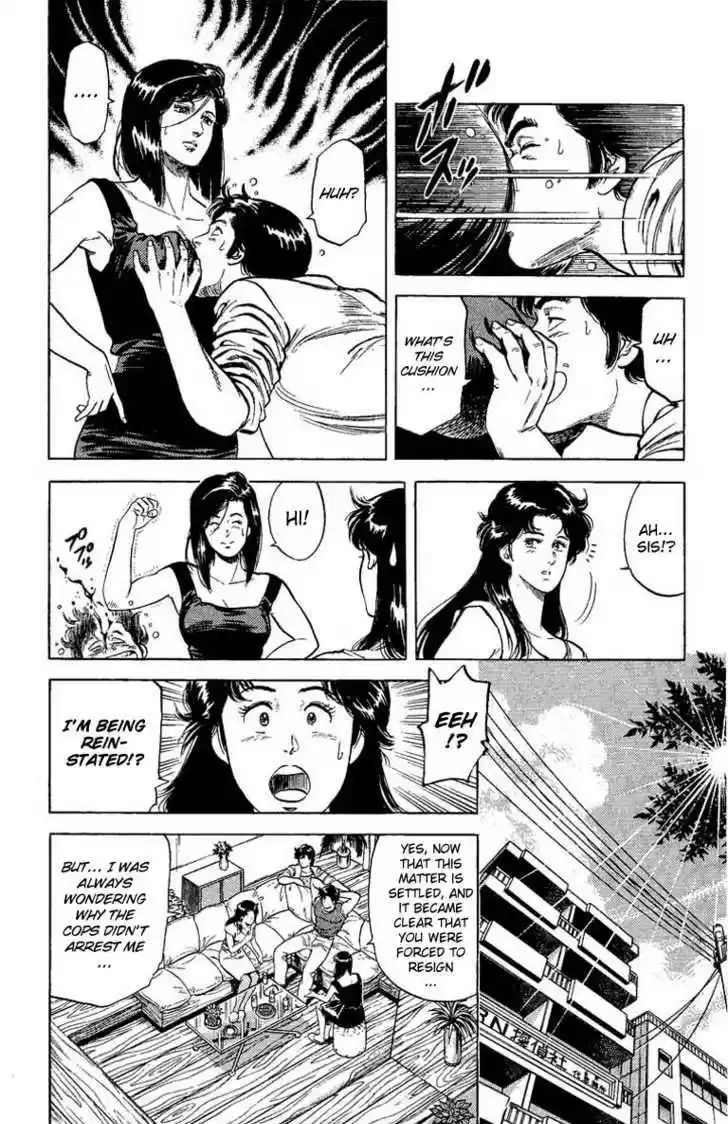 City Hunter 62