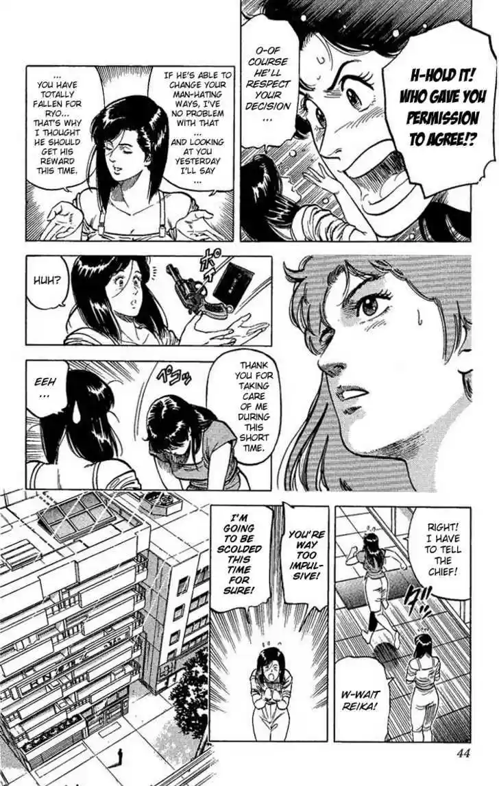 City Hunter 62