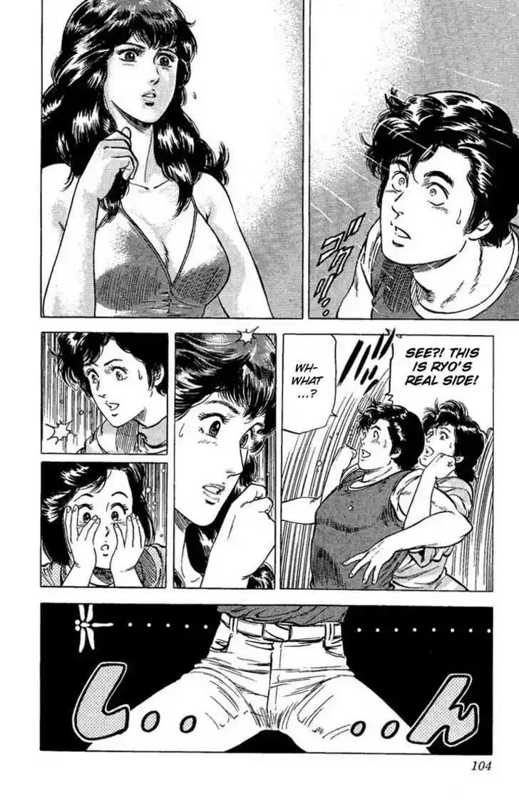 City Hunter 65