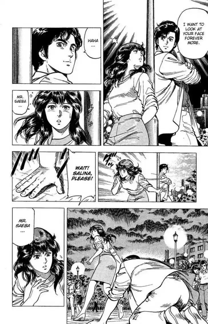 City Hunter 65