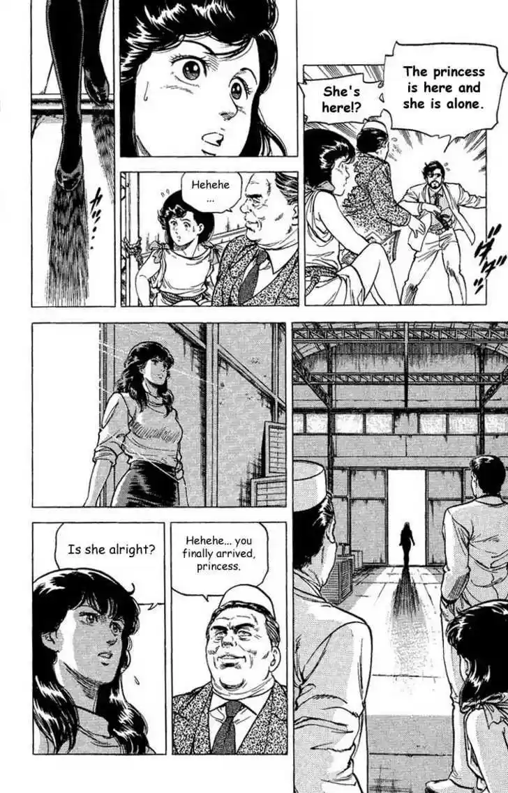 City Hunter 65