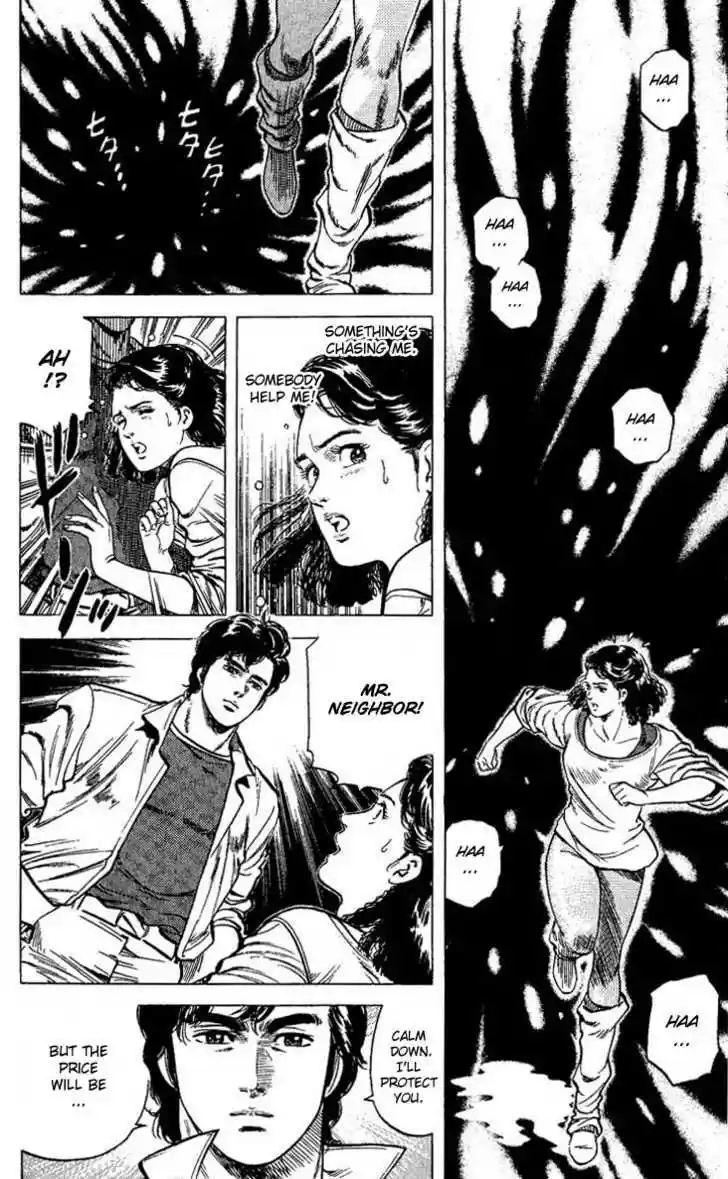 City Hunter 68