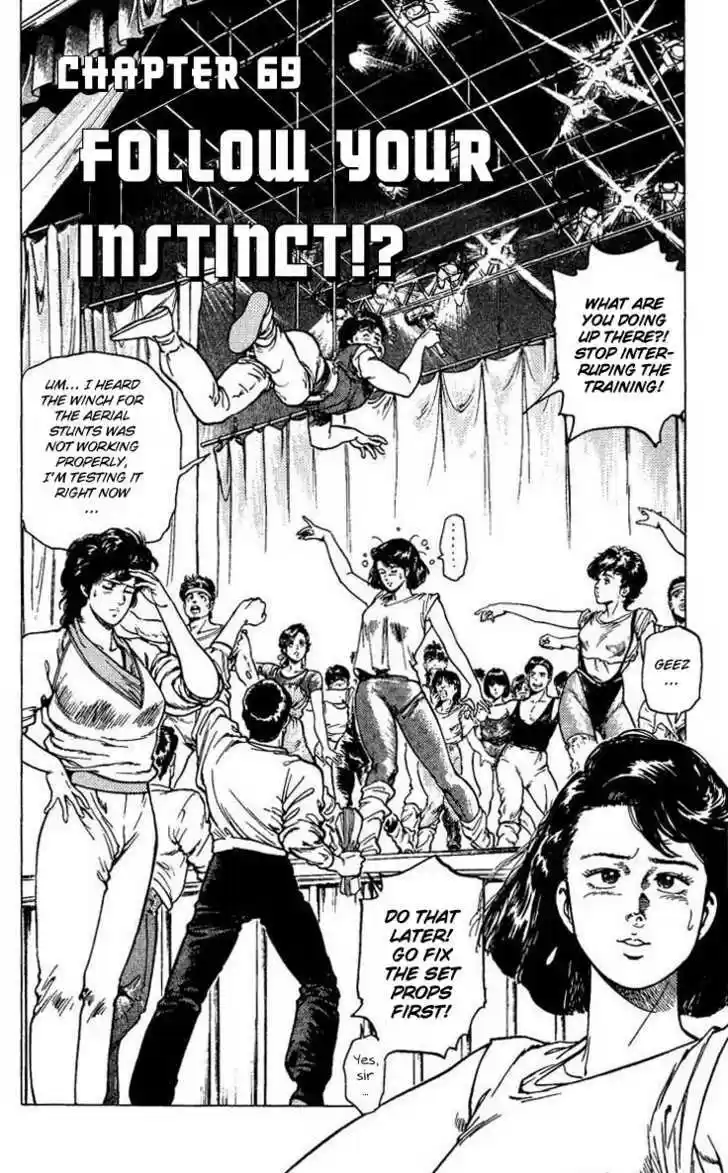 City Hunter 69