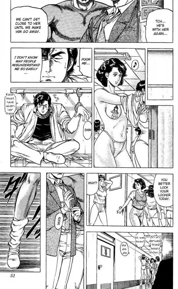 City Hunter 69