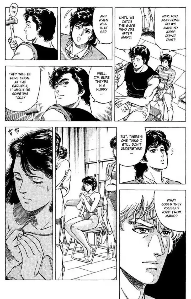 City Hunter 70