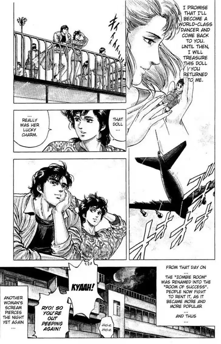 City Hunter 71