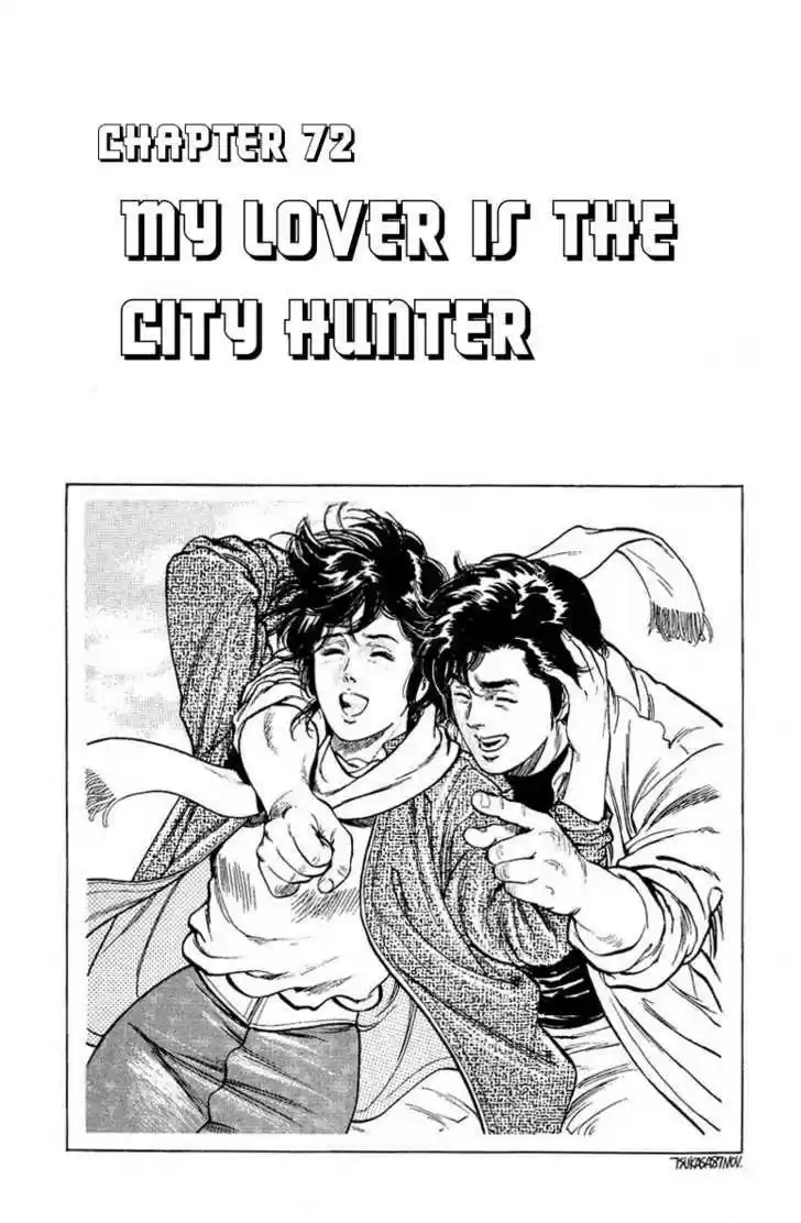 City Hunter 72