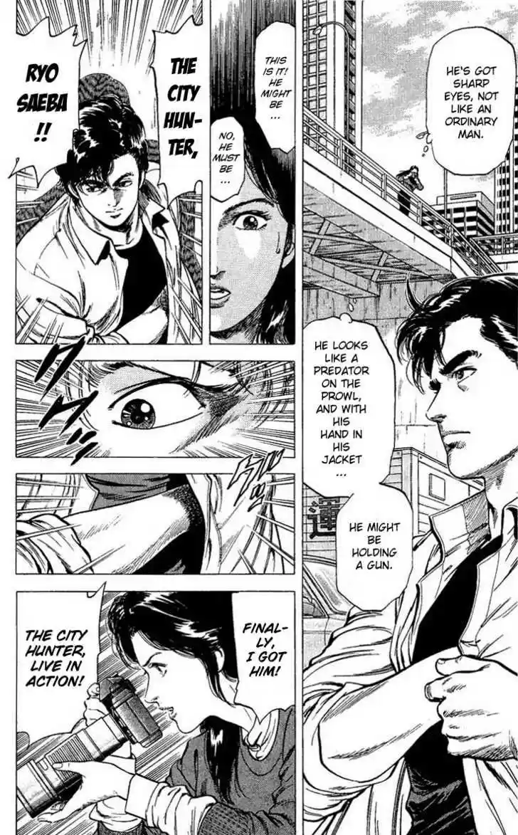 City Hunter 72